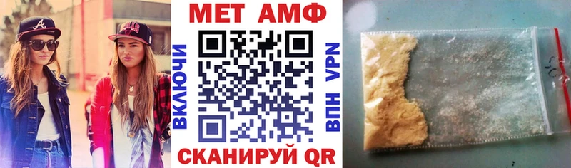 KRAKEN ССЫЛКА  Печора  АМФ Premium  сколько стоит 
