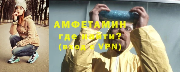 не бодяженный Володарск