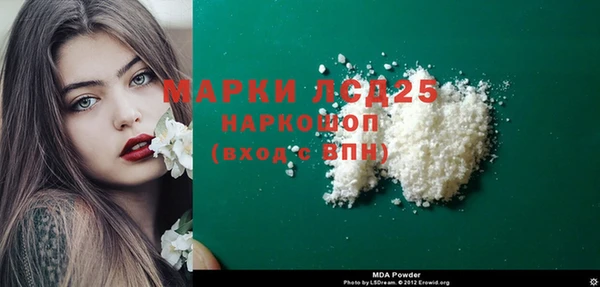 не бодяженный Володарск