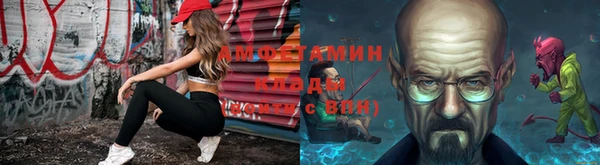 каннабис Волосово