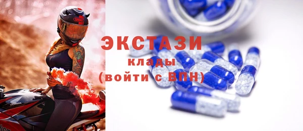 не бодяженный Володарск