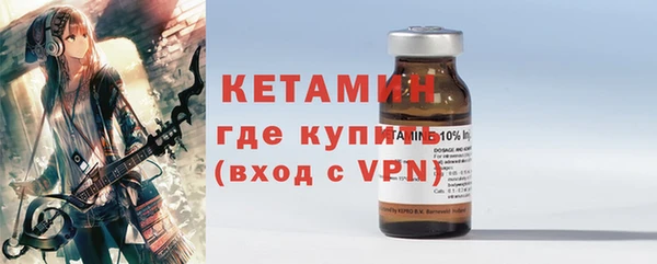 не бодяженный Володарск