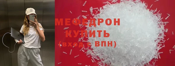 не бодяженный Володарск