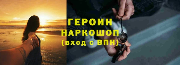 не бодяженный Володарск