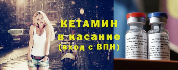 не бодяженный Володарск