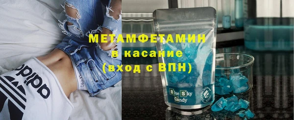 не бодяженный Володарск