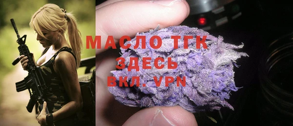 не бодяженный Володарск