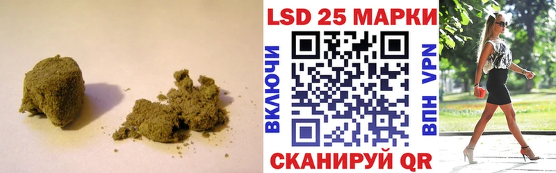 купить закладку  Печора  LSD-25 экстази ecstasy 