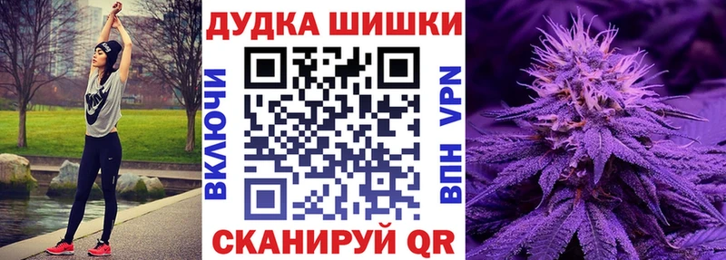 Марихуана Amnesia  где купить наркоту  нарко площадка состав  Печора 